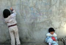 Infancias en el Ciclo de Cine por la Diversidad