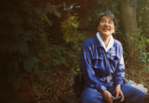 ABRIL EN EL CC LEONARDO FAVIO