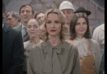 Agosto en el CC Leonardo Favio