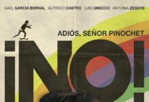 Ciclo Cine de la UES