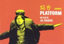 Cine por la Diversidad: Dilemas morales en la política