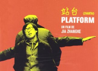 Cine por la Diversidad: Dilemas morales en la política