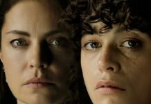 Diciembre en el CC Leonardo Facio